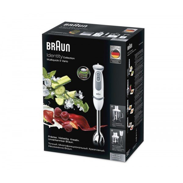 گوشت کوب برقی 4 کاره براون مدل MQ5245 - Image 8