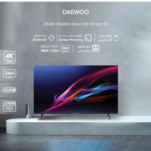 تلویزیون ال ای دی 50 اینچ دوو مدل DSL50K5600U
