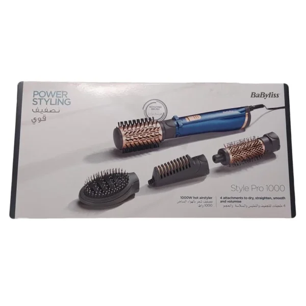 سشوار چرخشی بابلیس مدل AS965SDE - Image 7