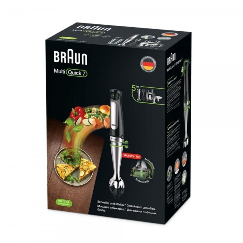 گوشت کوب برقی 5 کاره براون مدل 7075