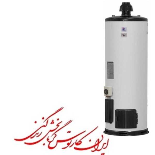 آبگرمکن گازی 160 لیتری استوانه ای ایران کارتوس (ارسال از مشهد)