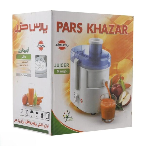 آبمیوه گیری پارس خزر مدل مانگو - Image 6