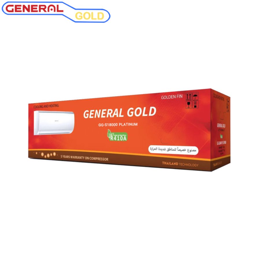 کولر گازی سرد و گرم 18000 جنرال گلد مدل GG-S18000 پلاتینیوم - Image 5
