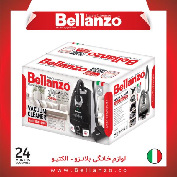 جاروبرقی 2400 وات بلانزو مدل 6200 - Image 3
