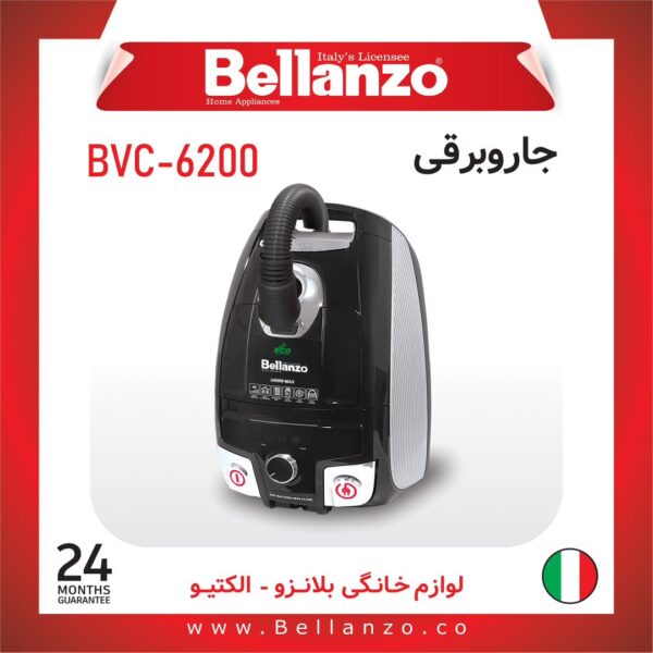 جاروبرقی 2400 وات بلانزو مدل 6200