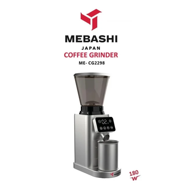 آسیاب قهوه مباشی مدل ME-CG2298 - Image 2