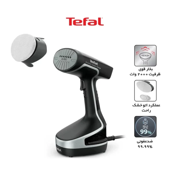 اتو بخارگر دستی تفال مدل DT8230 - Image 2