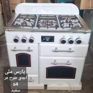 اجاق گاز طرح فر 4 درب رویه استیل آپادانا