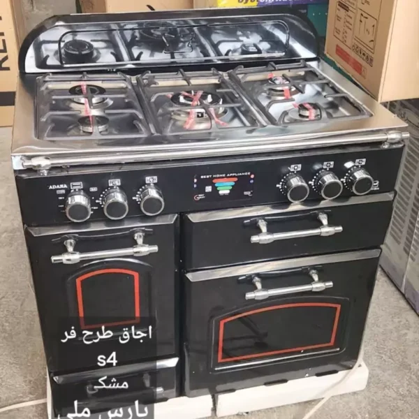 اجاق گاز طرح فر 4 درب رویه استیل آپادانا - Image 3