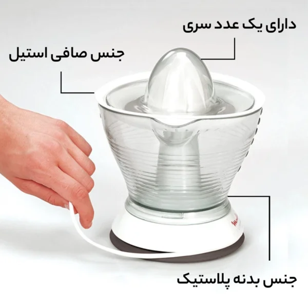 آب مرکبات گیر مولینکس مدل PC302 - Image 5