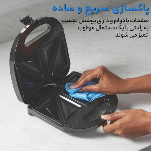 ساندویچ ساز گاسونیک مدل GSM-605 - Image 5