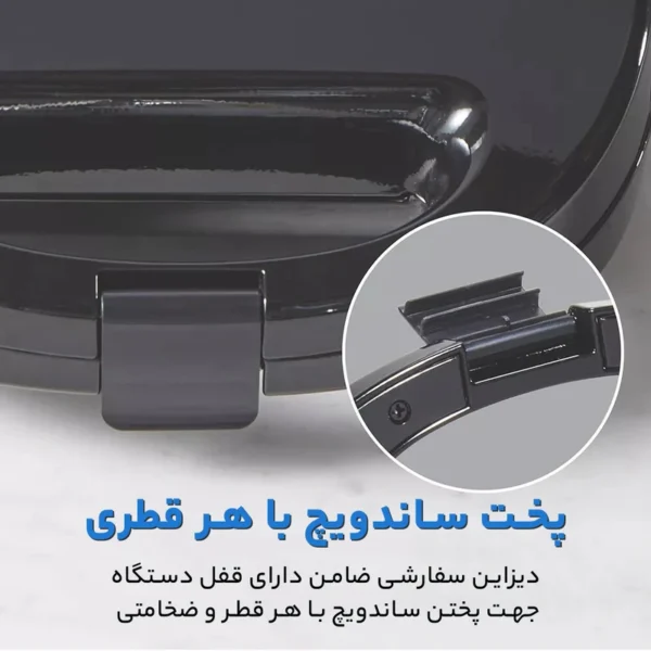 ساندویچ ساز گاسونیک مدل GSM-605 - Image 7