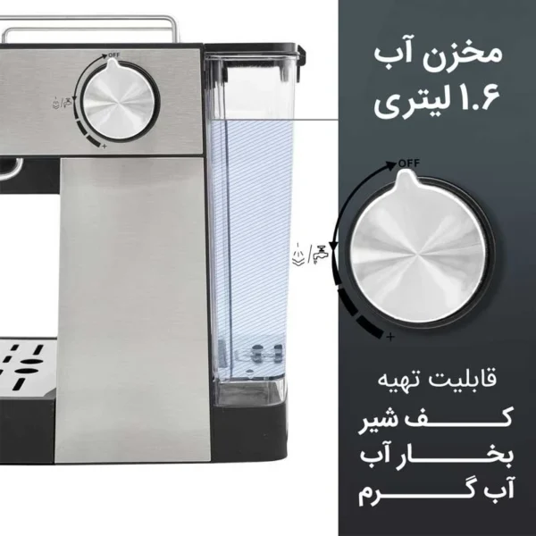 اسپرسوساز گاسونیک مدل GEM-872 - Image 5