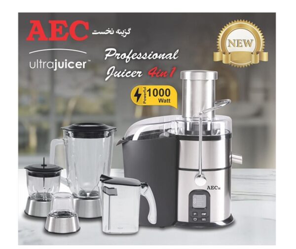 آبمیوه گیری چهار کاره AEC مدل 900 - Image 2