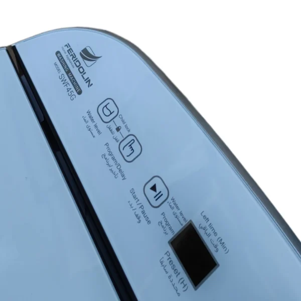 مینی واش اتوماتیک 4.5 کیلویی فریدولین مدل SWF45G - Image 3