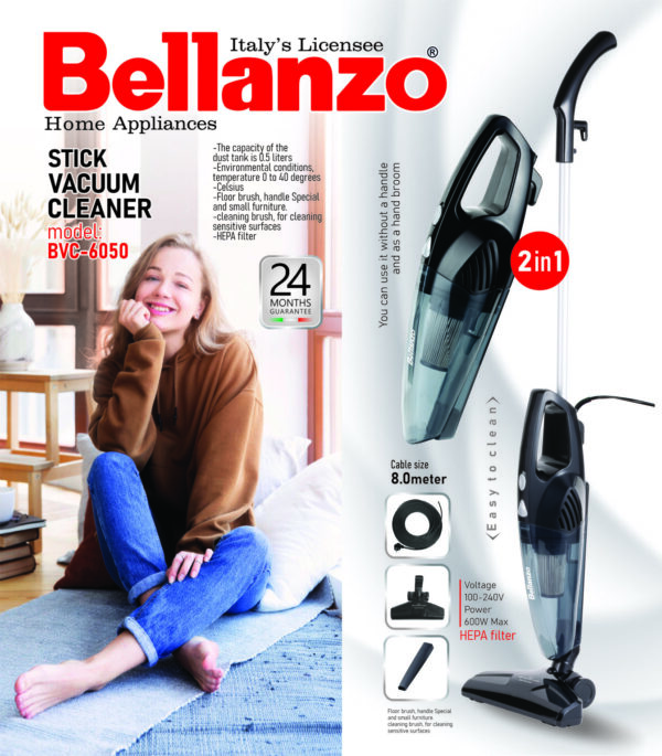جاروبرقی دسته بلند بلانزو مدل BVC-6050