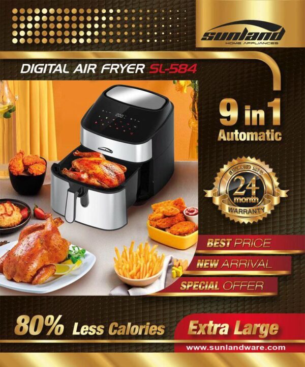 سرخ کن سانلند مدل SL-584 - Image 4