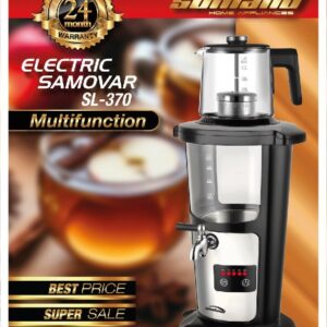 سماور برقی 3 لیتری سانلند مدل SL-370